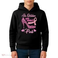 In October We Wear Pink Fancy Heel Ribbon Kids Hoodie thumb 4