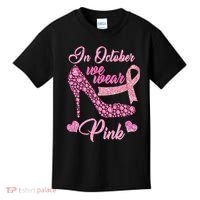In October We Wear Pink Fancy Heel Ribbon Kids T-Shirt thumb 0