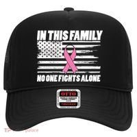 In This Family No One Fights Alone Hat thumb 0