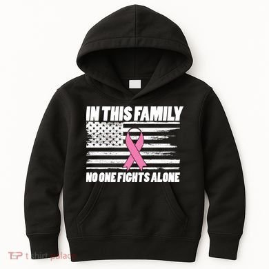 In This Family No One Fights Alone Kids Hoodie