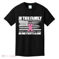 In This Family No One Fights Alone Kids T-Shirt thumb 0