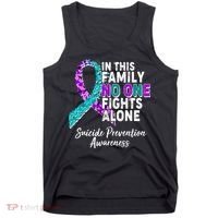 In This Family No One Fights Alone Suicide Prevention Awareness Tank Top thumb 0