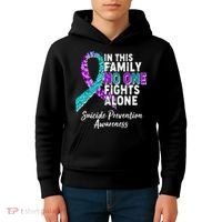 In This Family No One Fights Alone Suicide Prevention Awareness Kids Hoodie thumb 4