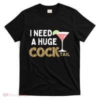 I Need A Huge Cocktail Leopard T-Shirt thumb 0