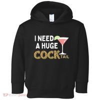 I Need A Huge Cocktail Leopard Toddler Hoodie thumb 0