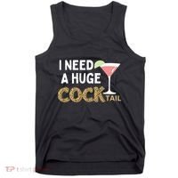 I Need A Huge Cocktail Leopard Tank Top thumb 0