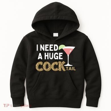 I Need A Huge Cocktail Leopard Kids Hoodie