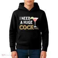 I Need A Huge Cocktail Leopard Kids Hoodie thumb 4