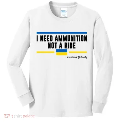 Kids Long Sleeve Shirt