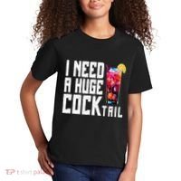 I Need A Huge Cocktail Kids T-Shirt thumb 2