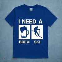 I Need A Brewski Funny Beer Ing Skier Ski Snowboarder Gift T-Shirt thumb 5