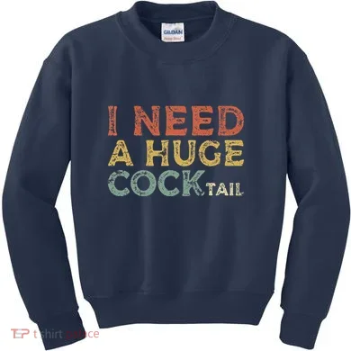 Kids Sweatshirt