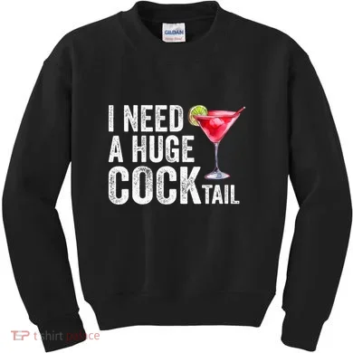 Kids Sweatshirt