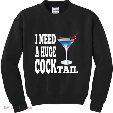 Kids Sweatshirt