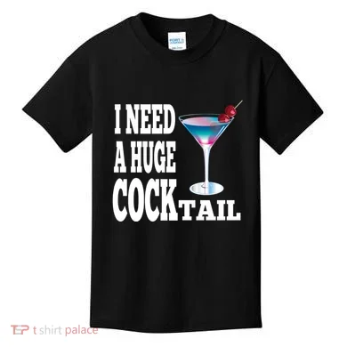 Kids T-Shirt