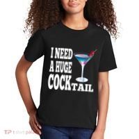 I Need A Huge Cocktail Kids T-Shirt thumb 2