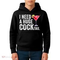 I Need A Huge Cocktail Funny Kids Hoodie thumb 4