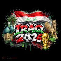 Iraq North America Soccer Tournament 2026 Coffee Mug thumb 5