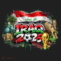 Iraq North America Soccer Tournament 2026 Beanie thumb 2