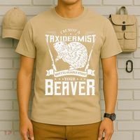 I'm Not A Taxidermist Hunting Beaver Riffle Hunter Short Sleeve T-Shirt thumb 6