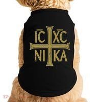 Icxc Nika Christogram Cross Orthodox Christian Discreet Doggie Tank thumb 0