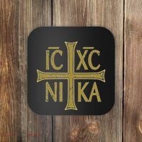 Icxc Nika Christogram Cross Orthodox Christian Discreet Coaster thumb 0