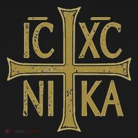 Icxc Nika Christogram Cross Orthodox Christian Discreet Women's Hoodie thumb 2