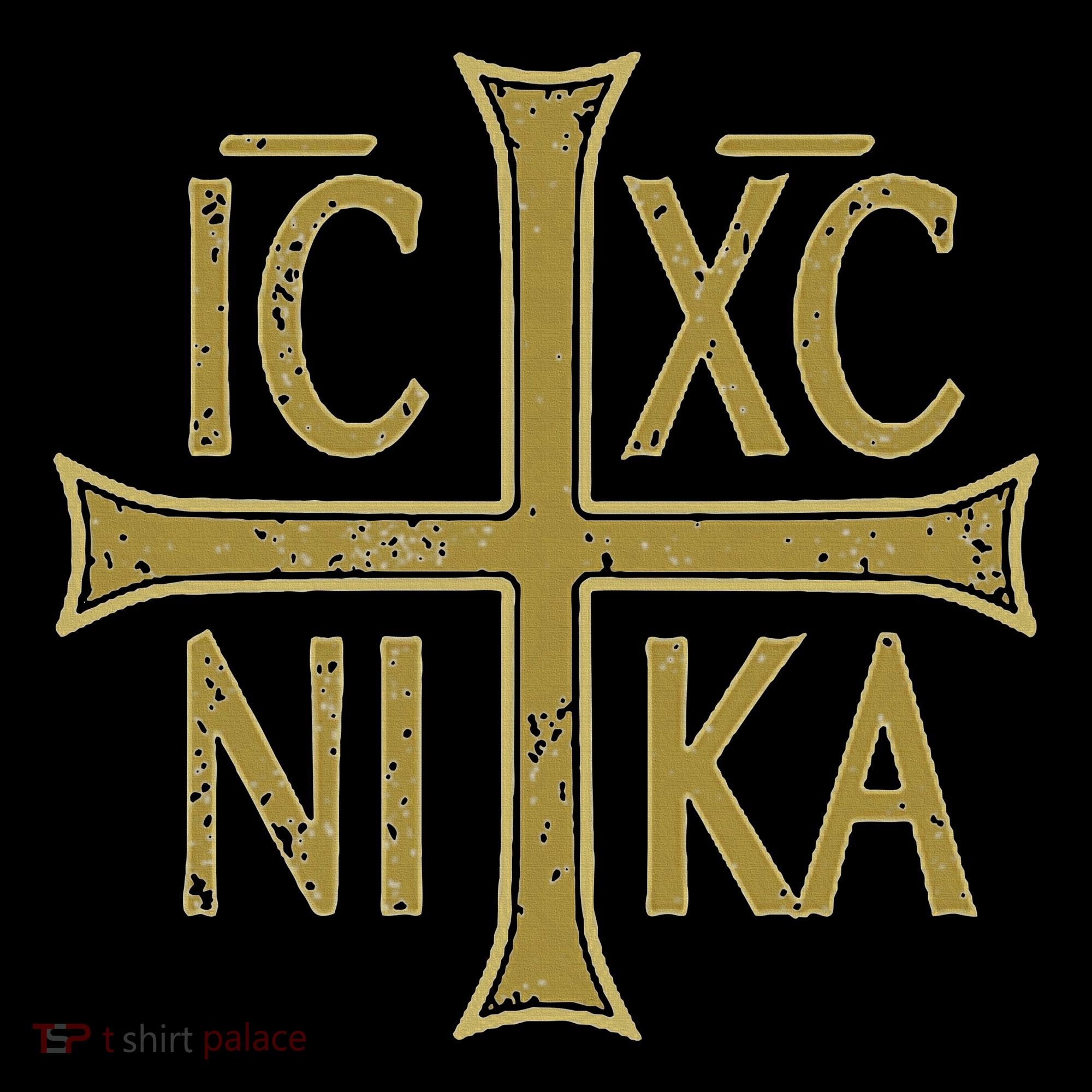 Icxc Nika Christogram Cross Orthodox Christian Discreet Women's Hoodie