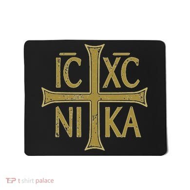 Icxc Nika Christogram Cross Orthodox Christian Discreet Mousepad