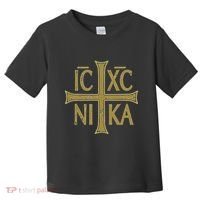Icxc Nika Christogram Cross Orthodox Christian Discreet Toddler T-Shirt thumb 0