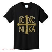 Icxc Nika Christogram Cross Orthodox Christian Discreet Kids T-Shirt thumb 0