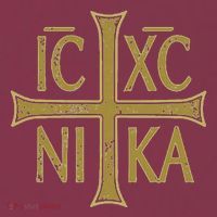 Icxc Nika Christogram Cross Orthodox Christian Discreet 16oz Travel Tumbler thumb 2