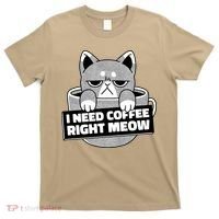 I Need Coffee Right Meow T-Shirt thumb 0