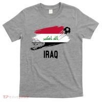 Iraq National Football Soccer Team Flag T-Shirt thumb 0