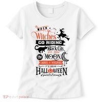 Its Near Halloween Witches Go Riding Festive Women's T-Shirt thumb 0