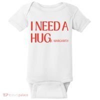 I Need Huge Margarita Baby Bodysuit thumb 0