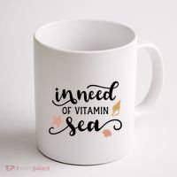 In Need Of Vitamin Sea Coffee Mug thumb 1