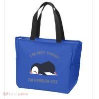 IM Not Short IM Penguin Size Cute Penguin Lover Great Gift Tote Bag thumb 3