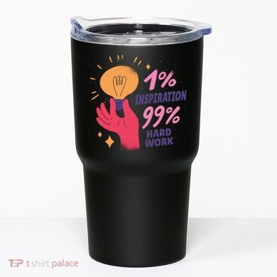 Inspiration And Hard Work Tumbler