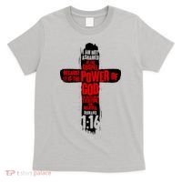 Inspirational The Power Of God Cross Romans 1:16 T-Shirt thumb 0