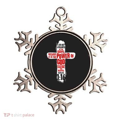 Inspirational The Power Of God Cross Romans 1:16 Ornament