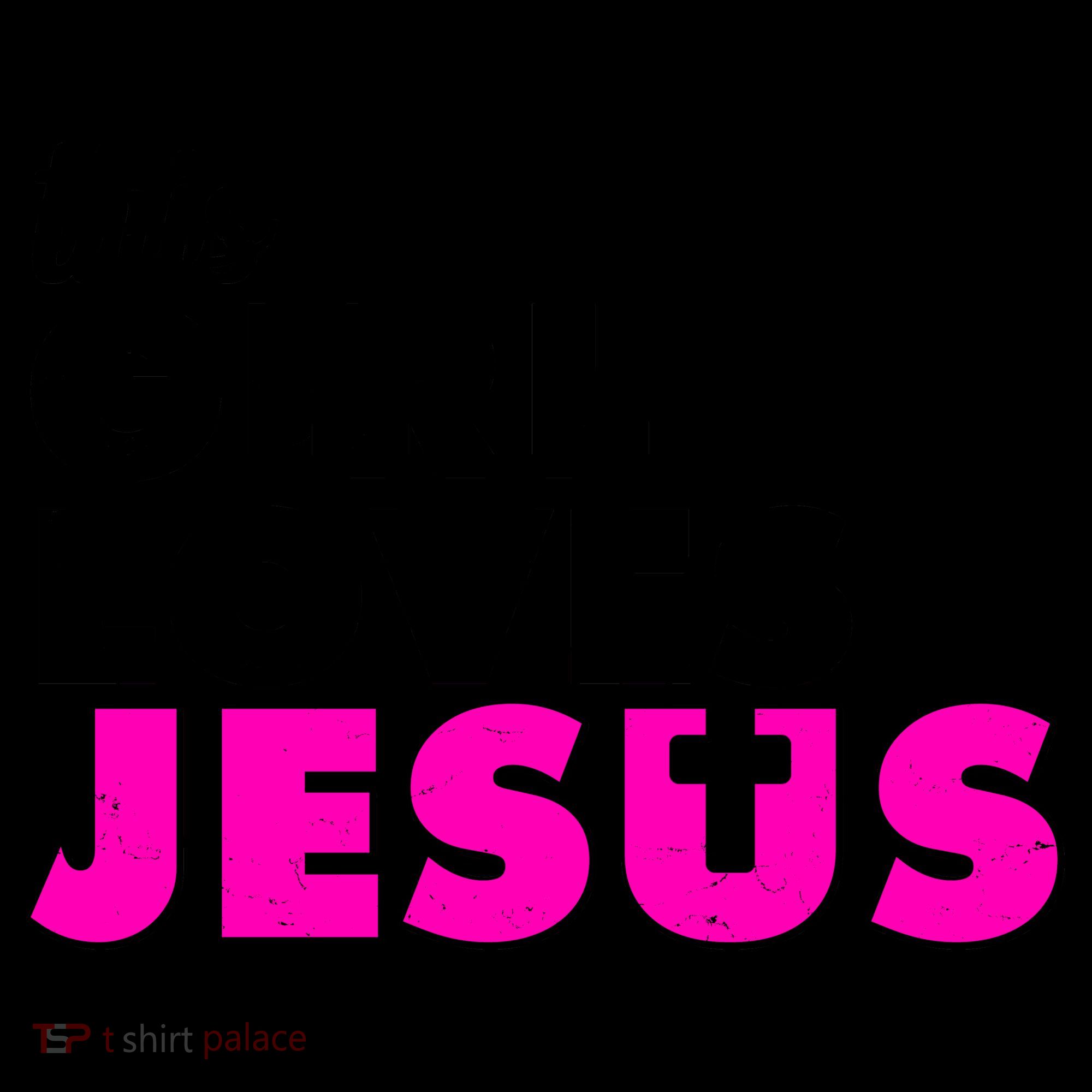 Inspirational This Girl Loves Jesus Coffee Mug