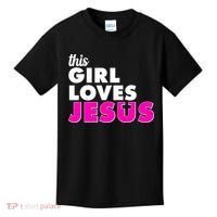 Inspirational This Girl Loves Jesus Kids T-Shirt thumb 0