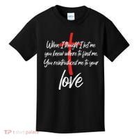 Inspiring Christian Quote Faith Cross Kids T-Shirt thumb 0
