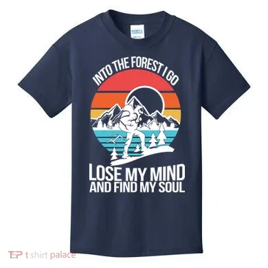 Kids T-Shirt