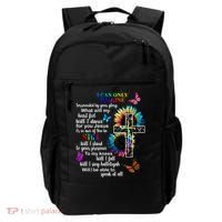 I Only Can Imagine Faith Christian Jesus God Backpack thumb 0