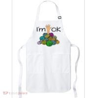 I’m Ok Funny Crochet And Knitting Yarn Mess Apron thumb 0