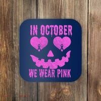 In October We Wear Pink Breast Cancer Pink Jackolantern Halloween Coaster thumb 0