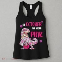In October We Wear Pink Breast Cancer Trex Dino Women's Tank Top thumb 3