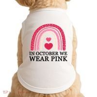 In October We Wear Pink Breast Cancer Rainbow Doggie Tank thumb 0